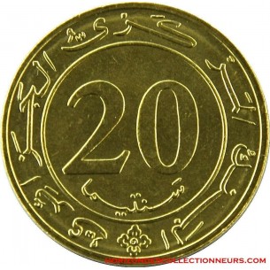 20 Centimes Algérie 1987 2