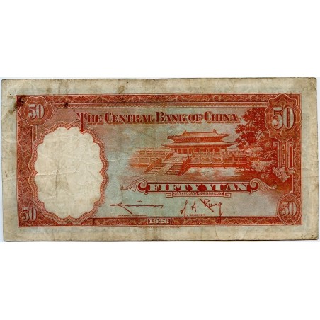 50 Yuan Chine 1936 P-219a