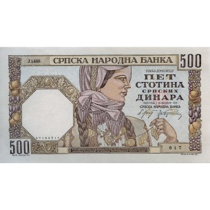 50 Piastres Egypte  (1995) P-62b