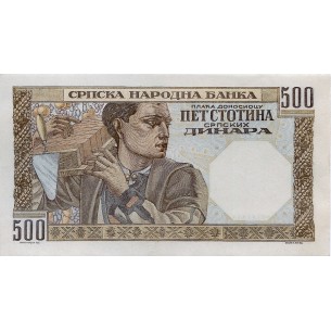 50 Piastres Egypte  (1995) P-62b 2