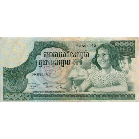 1000 Riels Cambodge 1973 P-17