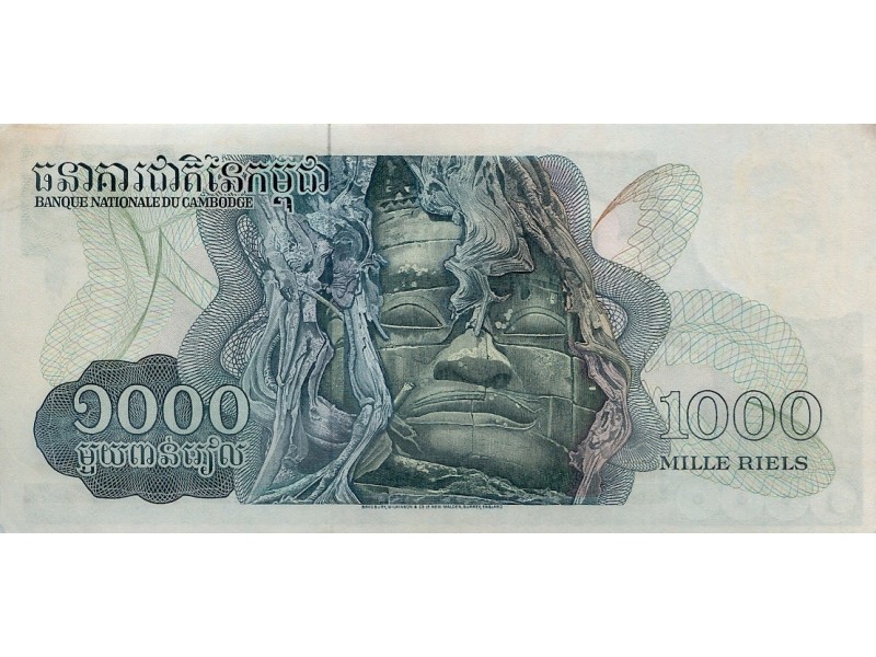1000 Riels Cambodge 1973 P-17