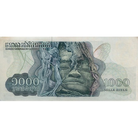 1000 Riels Cambodge 1973 P-17