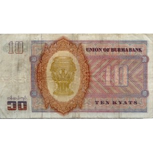 10 Kyats Birmanie (1973) P-58 2