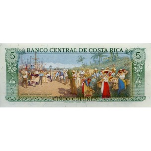 5 Colones Costa Rica 1978 P-236d 2