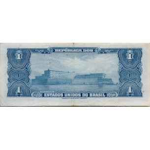 50 Piastres Egypte  (1995) P-62b 2