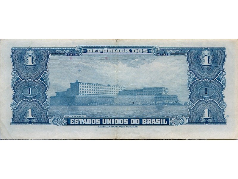 50 Piastres Egypte  (1995) P-62b