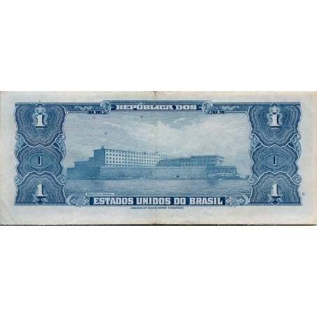 50 Piastres Egypte  (1995) P-62b