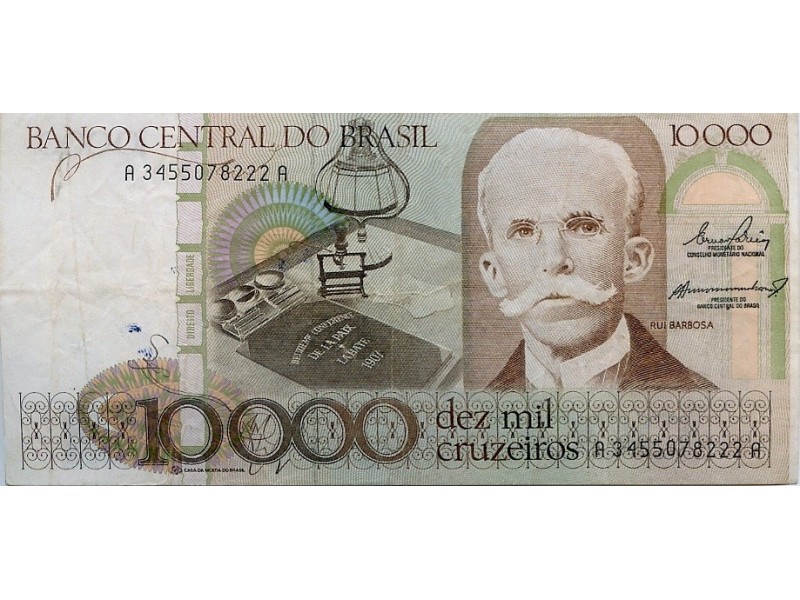 10000 Cruzeiros BRÉSIL  1985 P.203a