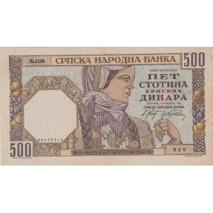 500 Dinara Serbie  P-27b