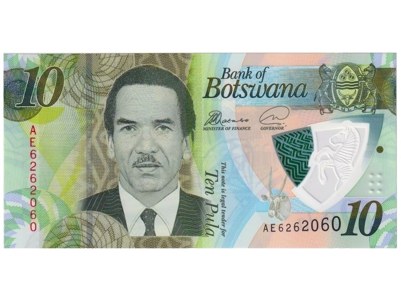 50 Pulas BOTSWANA 2018 P.35a