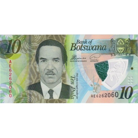 50 Pulas BOTSWANA 2018 P.35a