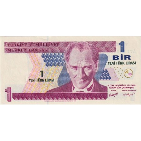 1 Lira Turquie 2005 P-2016