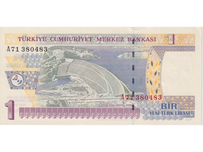 1 Lira Turquie 2005 P-2016