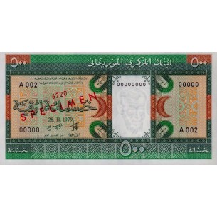 500 Ouguiya Specimen Mauritanie 1979 P.6s