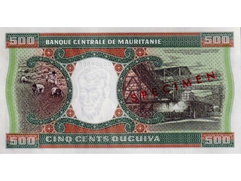 500 Ouguiya Specimen Mauritanie 1979 P.6s