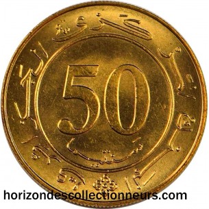 50 Centimes Algérie 1988 KM# 119 2