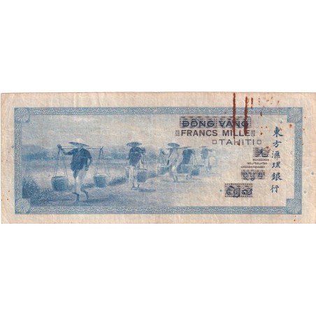 1000 FRANCS TAHITI 1943 P.18b