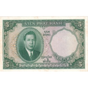5 Piastres INDOCHINE FRANÇAISE 1953 P.106 2