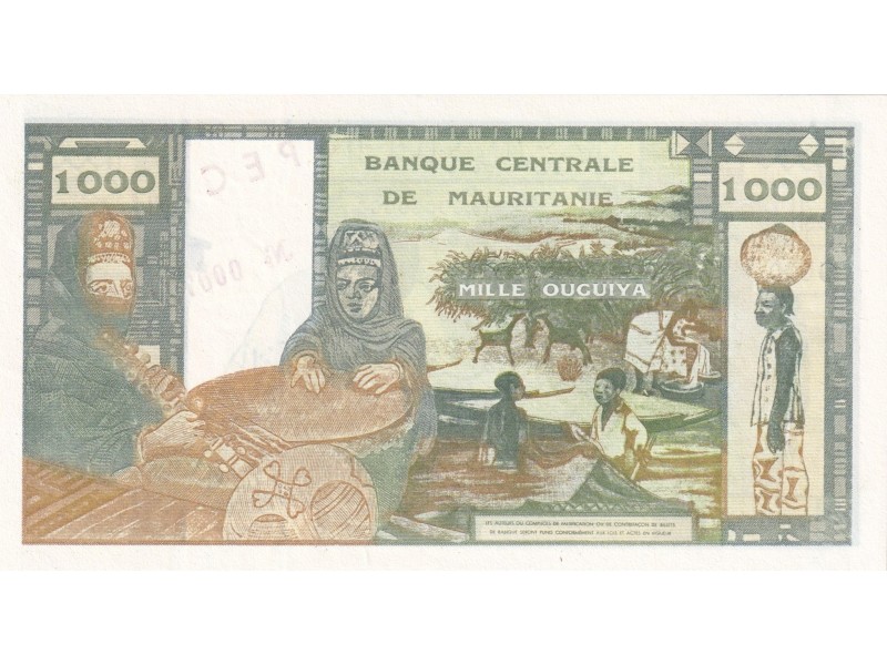 1000 Ouguiya Specimen MAURITANIE 1973 P.3s