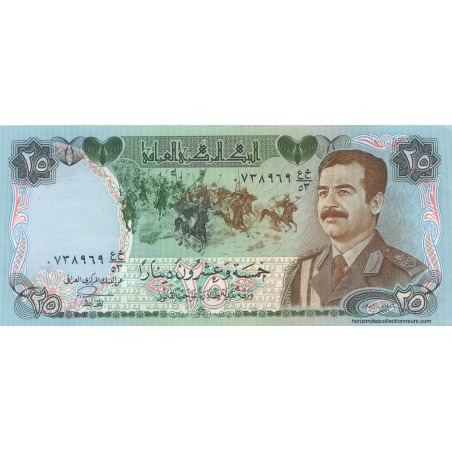 25 Dinars Irak  1986  P.73   Saddam Houcine NEUF/UNC