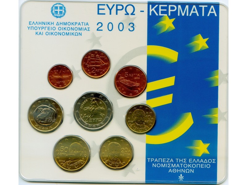 BU GRÈCE  2003