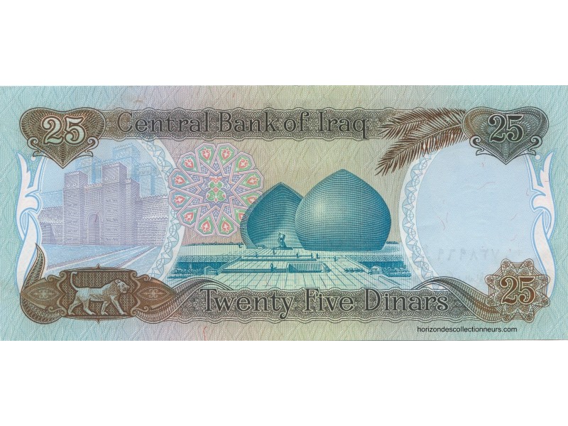 25 Dinars Irak  1986  P.73   Saddam Houcine NEUF/UNC