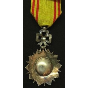 Tunisie - Ordre du Nichan al Iftikhar 2