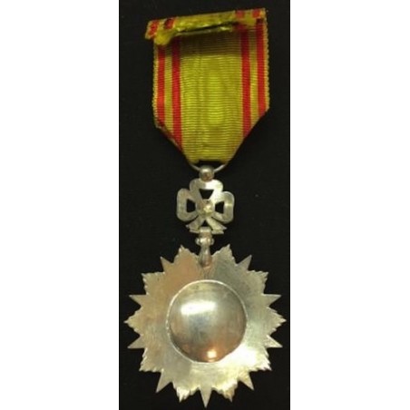 TUNISIE -Ordre du Nichan al Iftikhar