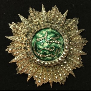 TUNISIE --Ordre du Nichan al Iftikhar