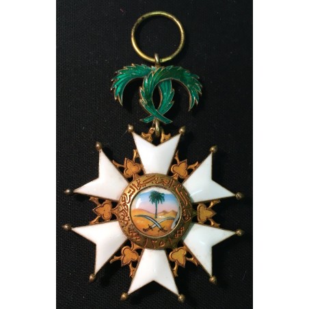 ARABIE SAOUDITE- Décorations Militaire