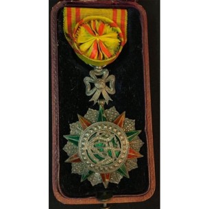 TUNISIE-Médailles Étrangères-Ordre du Nichan al Iftikhar