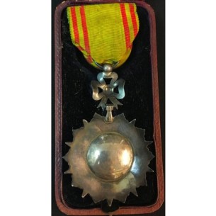 TUNISIE-Médailles Étrangères-Ordre du Nichan al Iftikhar 2