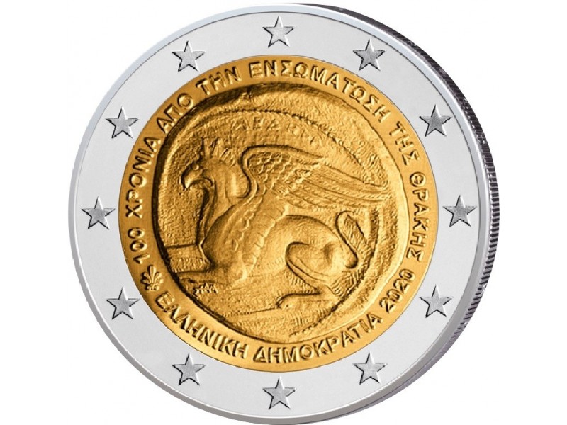 2 Euro commémorative GRECE 2020- Union de la  Thrace