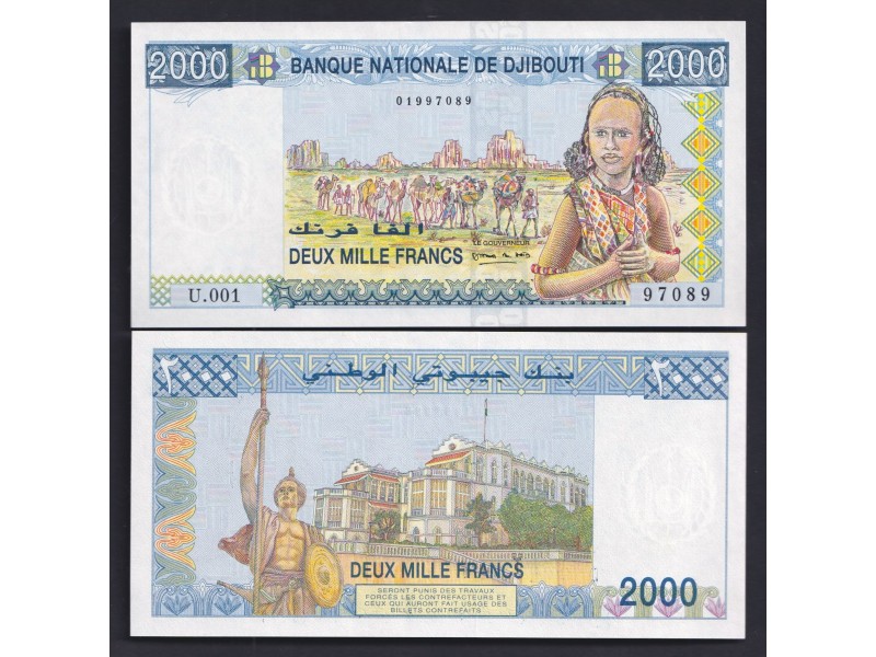 2000 Francs DJIBOUTI 2008 P.43