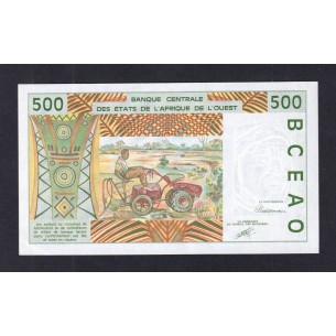 500 Francs ÉTATS DE L'AFRIQUE DE L'OUEST  (SÉNEGAL) 1991 P.710Ka 2