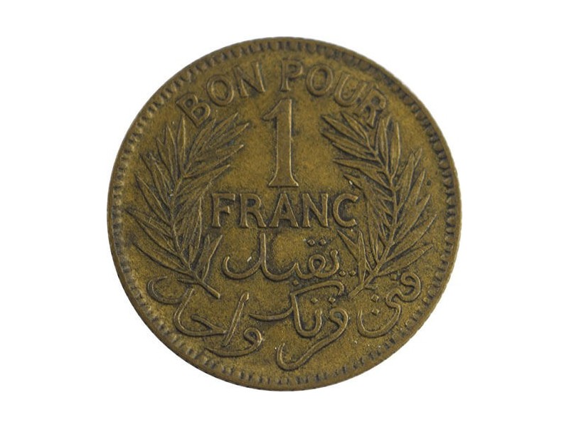 TUNISIE - PROTECTORAT FRANÇAIS Bon pour 1 Franc sans le nom du Bey AH1340 1921 Paris