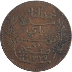 TUNISIE Protectorat Français 10 Centimes 1911 AH1329 1911 Paris 2