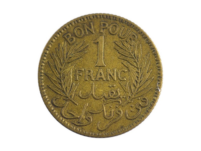 Bon Pour 1 Franc TUNISIE 1926 AH1344