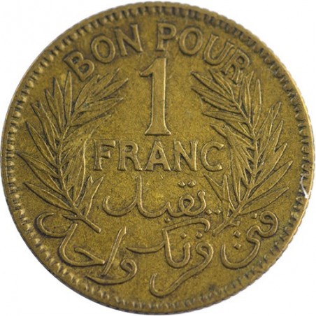 Bon Pour 1 Franc TUNISIE 1926 AH1344