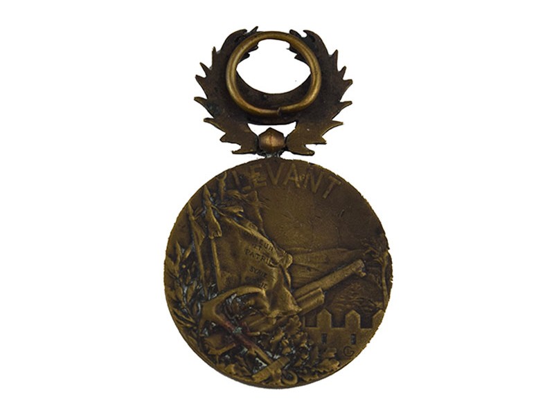 Syrie, décoration commémorative de la compagne...