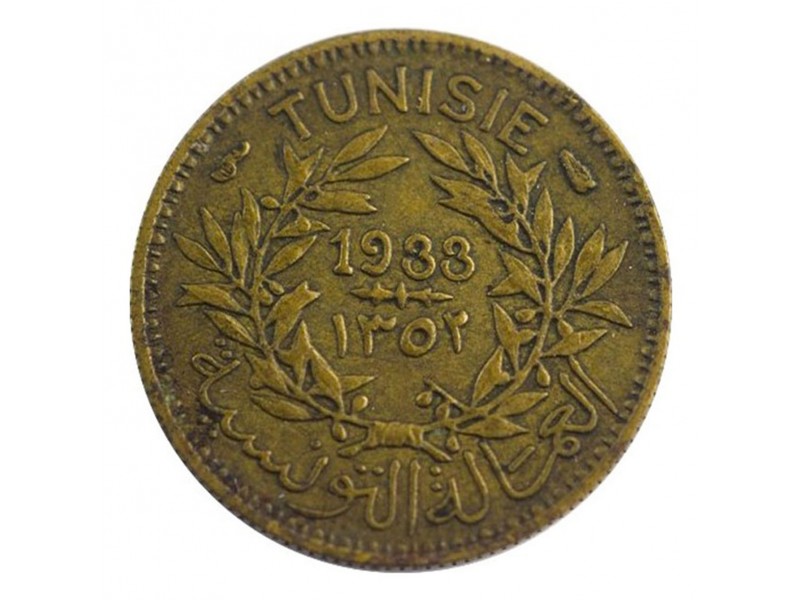 TUNISIE - BON POUR 50 Centimes 1933 Paris