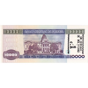 10000 Pesos Bolivie 1984 P-169a 2