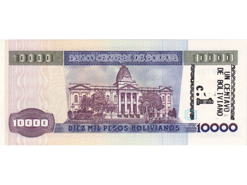 10000 Pesos Bolivianos BOLIVIE 1984 P.169a