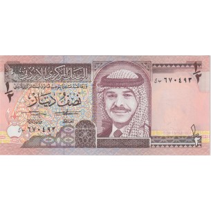 1/2 Dinar JORDANIE 1993 P.23b
