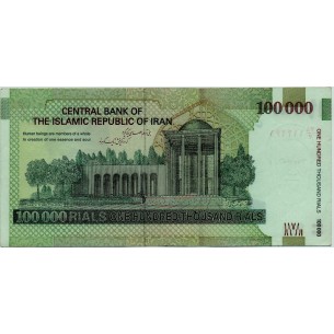 100 000 Rials IRAN 2010 P.151 2