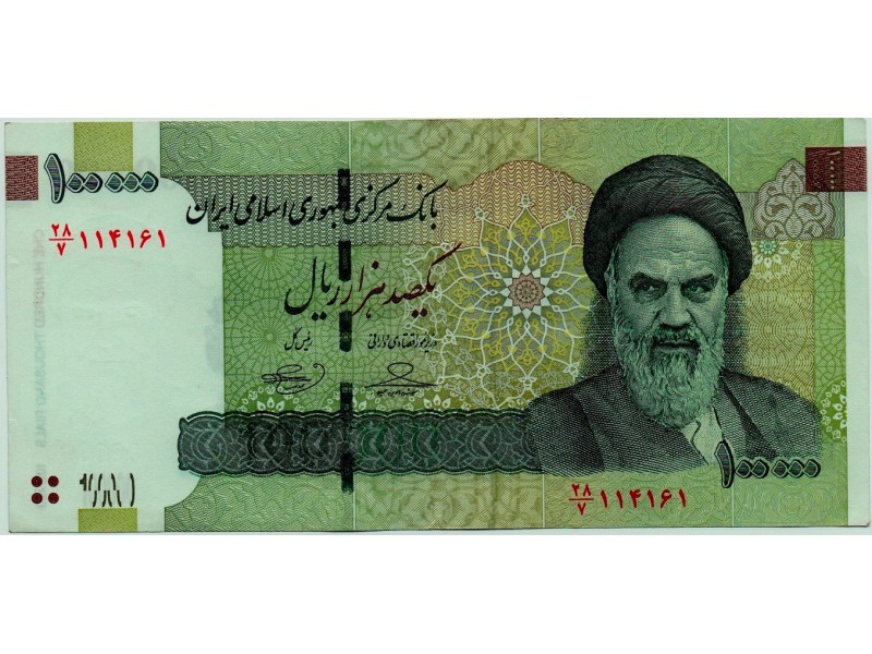 100 000 Rials IRAN 2010 P.151