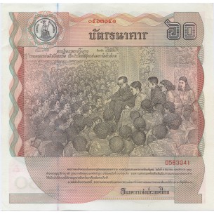 60 BAHT  THAILANDE 5-12-1987  P.93 BILLET/NOTE NEUF/UNC 2