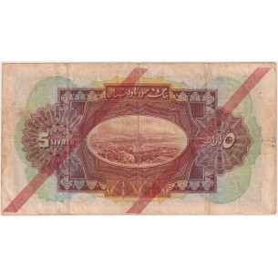 5 Livres SYRIE 1939 P.41c 2