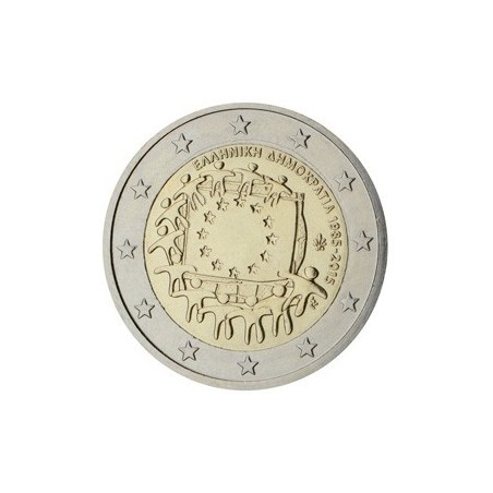 2 € Commémorative Grèce2015 - 30 Ans du Drapeau Européen